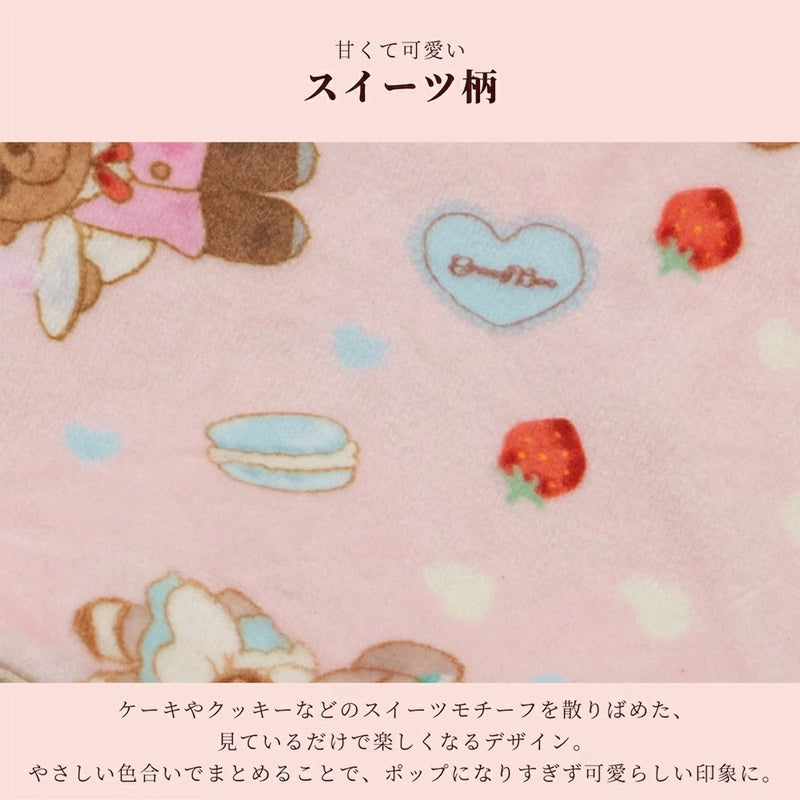 クレイジーブー CRAZYBOO ベロアクマプリントタンク ☆9月下旬順次発送予約☆【ドッグウエア 犬服 小型犬 トップス タンクトップ ノースリーブ トイプードル チワワ ダックス セレブ】