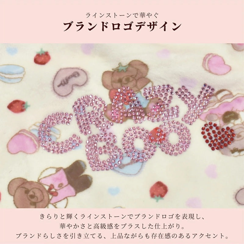 クレイジーブー CRAZYBOO ベロアクマプリントタンク ☆9月下旬順次発送予約☆【ドッグウエア 犬服 小型犬 トップス タンクトップ ノースリーブ トイプードル チワワ ダックス セレブ】