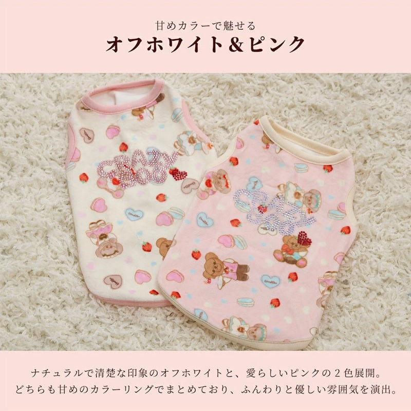 クレイジーブー CRAZYBOO ベロアクマプリントタンク ☆9月下旬順次発送予約☆【ドッグウエア 犬服 小型犬 トップス タンクトップ ノースリーブ トイプードル チワワ ダックス セレブ】