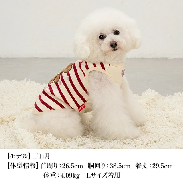 クレイジーブー CRAZYBOO クマ刺繍ボーダータンク ☆9月下旬順次発送予約☆【ドッグウエア 犬服 小型犬 トップス タンクトップ ノースリーブ トイプードル チワワ ダックス セレブ】