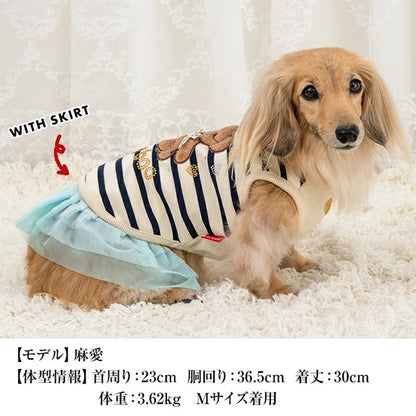 クレイジーブー CRAZYBOO クマ刺繍ボーダータンク ☆9月下旬順次発送予約☆【ドッグウエア 犬服 小型犬 トップス タンクトップ ノースリーブ トイプードル チワワ ダックス セレブ】