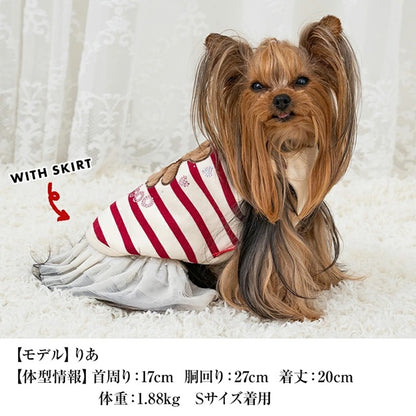 クレイジーブー CRAZYBOO クマ刺繍ボーダータンク ☆9月下旬順次発送予約☆【ドッグウエア 犬服 小型犬 トップス タンクトップ ノースリーブ トイプードル チワワ ダックス セレブ】