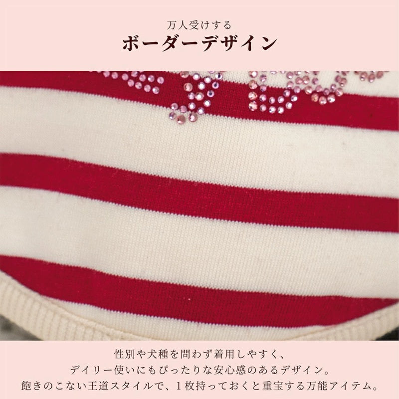 クレイジーブー CRAZYBOO クマ刺繍ボーダータンク ☆9月下旬順次発送予約☆【ドッグウエア 犬服 小型犬 トップス タンクトップ ノースリーブ トイプードル チワワ ダックス セレブ】