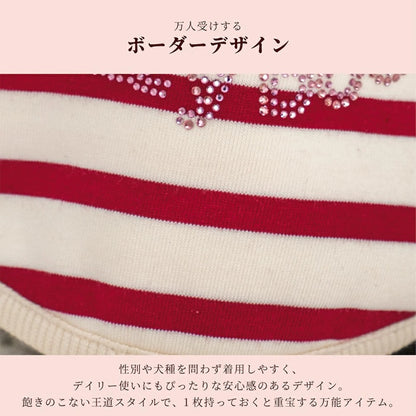 クレイジーブー CRAZYBOO クマ刺繍ボーダータンク ☆9月下旬順次発送予約☆【ドッグウエア 犬服 小型犬 トップス タンクトップ ノースリーブ トイプードル チワワ ダックス セレブ】