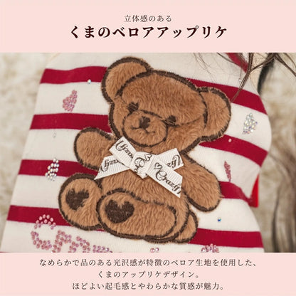 クレイジーブー CRAZYBOO クマ刺繍ボーダータンク ☆9月下旬順次発送予約☆【ドッグウエア 犬服 小型犬 トップス タンクトップ ノースリーブ トイプードル チワワ ダックス セレブ】