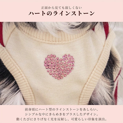 クレイジーブー CRAZYBOO クマ刺繍ボーダータンク ☆9月下旬順次発送予約☆【ドッグウエア 犬服 小型犬 トップス タンクトップ ノースリーブ トイプードル チワワ ダックス セレブ】