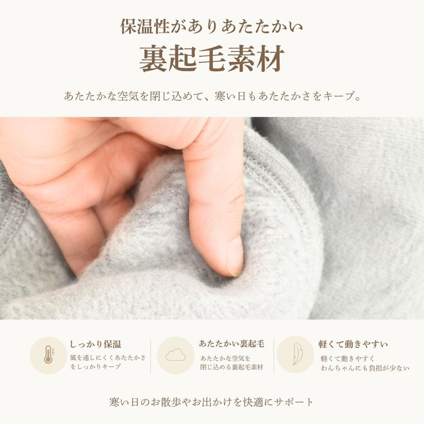 クレイジーブー CRAZYBOO クマ刺繍ボーダータンク ☆9月下旬順次発送予約☆【ドッグウエア 犬服 小型犬 トップス タンクトップ ノースリーブ トイプードル チワワ ダックス セレブ】