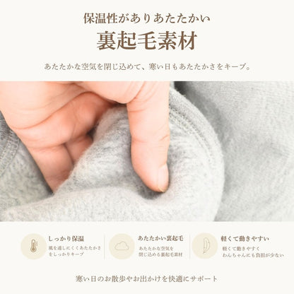 クレイジーブー CRAZYBOO クマ刺繍ボーダータンク ☆9月下旬順次発送予約☆【ドッグウエア 犬服 小型犬 トップス タンクトップ ノースリーブ トイプードル チワワ ダックス セレブ】