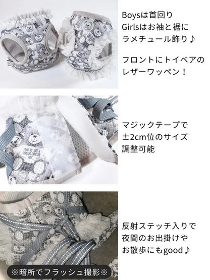 サーカスサーカス circus circus 【先行予約】Toy Bear Dressed Harness SET - Monotone - (CCZ-0077)【小型犬 犬用 ハーネス セット お散歩】
