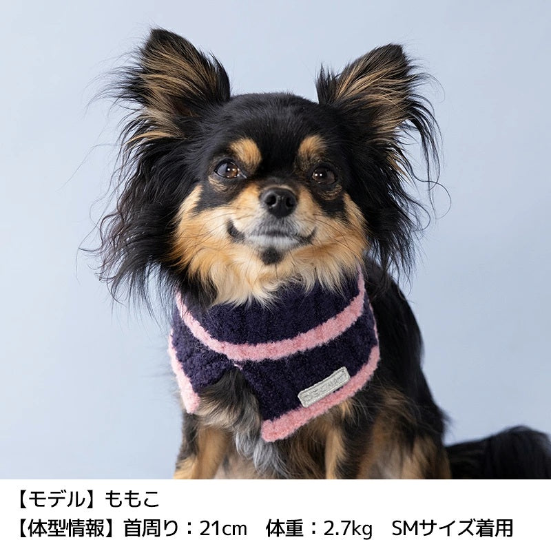 ディーズチャット D's CHAT バイカラーニットマフラー ☆9月下旬順次発送☆【犬服 ドッグウェア マフラー ニット セレブ】