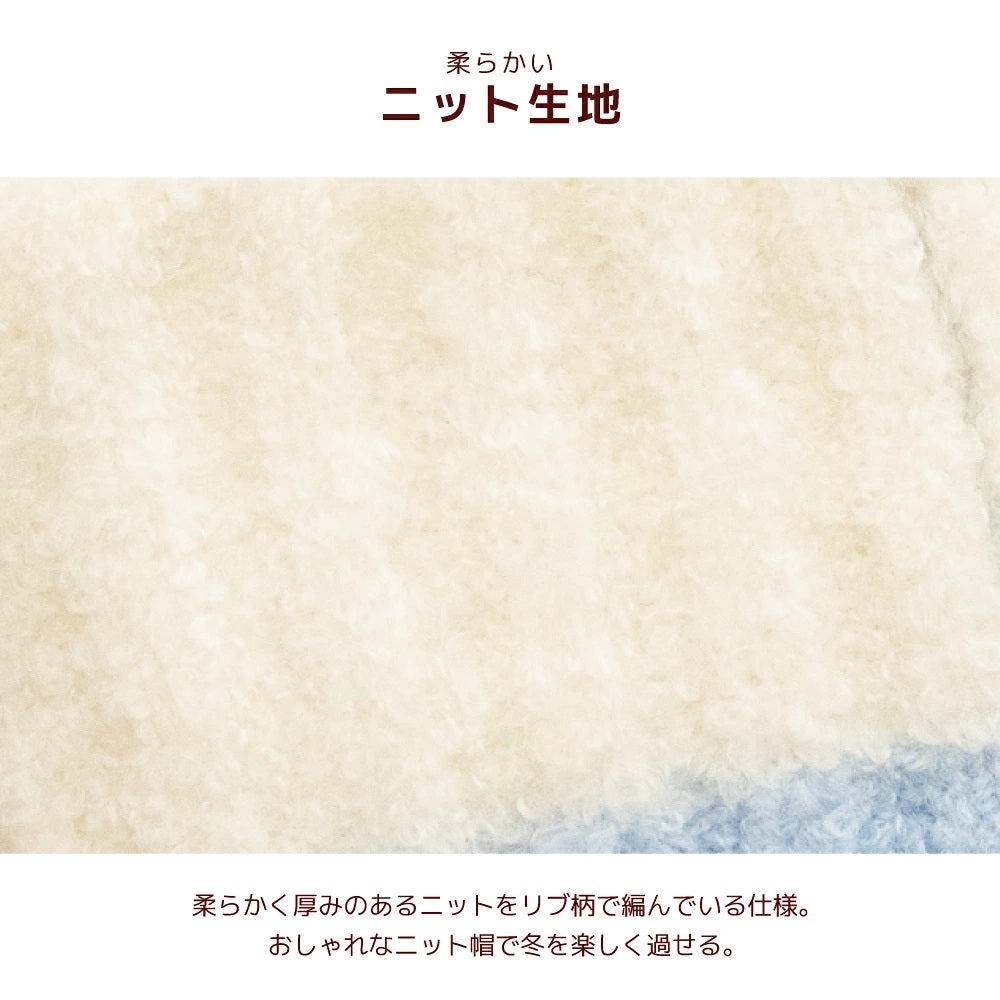 ディーズチャット D's CHAT バイカラーニットマフラー ☆9月下旬順次発送☆【犬服 ドッグウェア マフラー ニット セレブ】