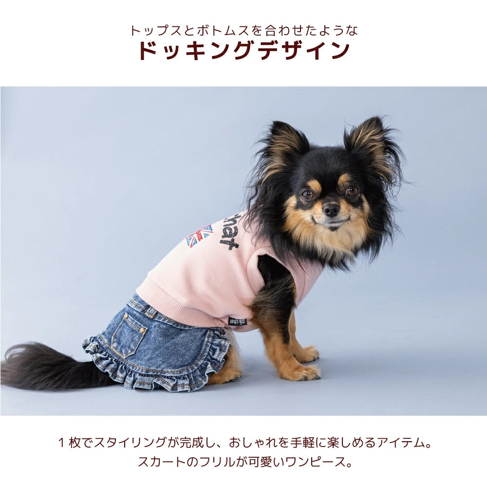ディーズチャット D's CHAT イギリス刺しゅうワンピ ☆9月下旬順次発送☆【犬服 ドッグウェア ワンピース スカート ドレス セレブ】