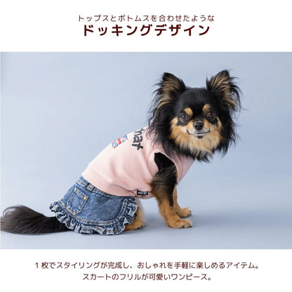 ディーズチャット D's CHAT イギリス刺しゅうワンピ ☆9月下旬順次発送☆【犬服 ドッグウェア ワンピース スカート ドレス セレブ】