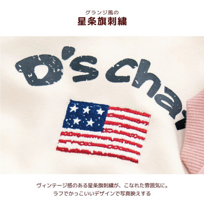 ディーズチャット D's CHAT イギリス刺しゅうワンピ ☆9月下旬順次発送☆【犬服 ドッグウェア ワンピース スカート ドレス セレブ】