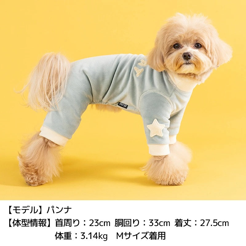 ディーズチャット D's CHAT ニュアンスカラーつなぎ ☆9月下旬順次発送☆【犬服 ドッグウェア つなぎ ロンパース ズボン パンツ セレブ】