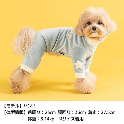 ディーズチャット D's CHAT ニュアンスカラーつなぎ ☆9月下旬順次発送☆【犬服 ドッグウェア つなぎ ロンパース ズボン パンツ セレブ】