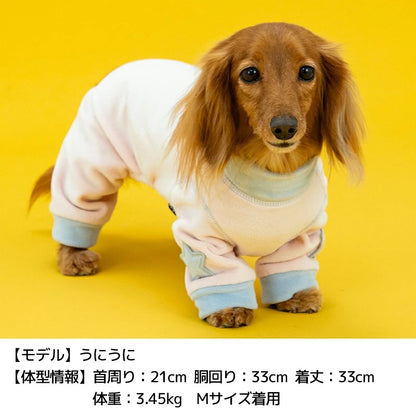 ディーズチャット D's CHAT ニュアンスカラーつなぎ ☆9月下旬順次発送☆【犬服 ドッグウェア つなぎ ロンパース ズボン パンツ セレブ】