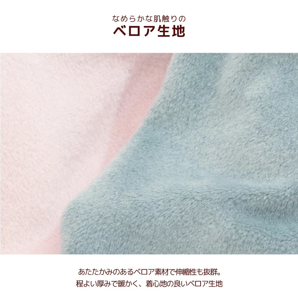 ディーズチャット D's CHAT ニュアンスカラーつなぎ ☆9月下旬順次発送☆【犬服 ドッグウェア つなぎ ロンパース ズボン パンツ セレブ】