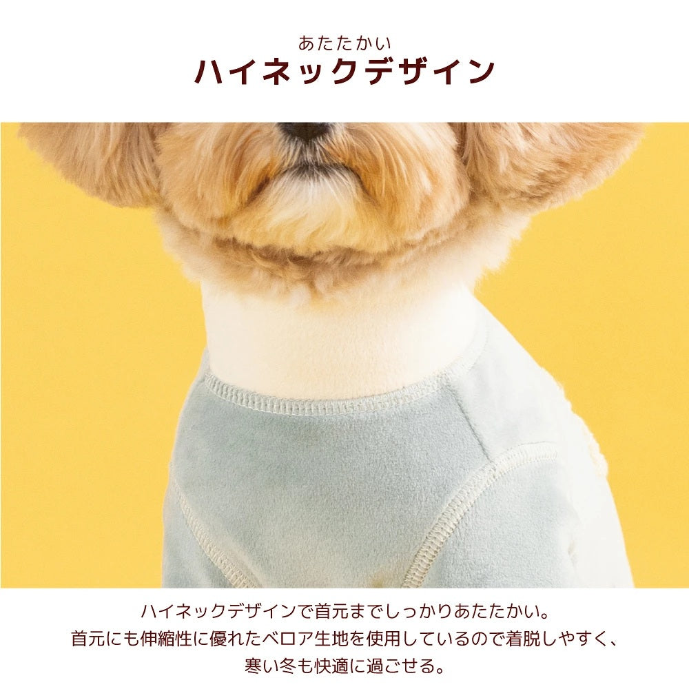 ディーズチャット D's CHAT ニュアンスカラーつなぎ ☆9月下旬順次発送☆【犬服 ドッグウェア つなぎ ロンパース ズボン パンツ セレブ】