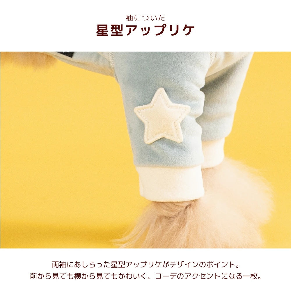 ディーズチャット D's CHAT ニュアンスカラーつなぎ ☆9月下旬順次発送☆【犬服 ドッグウェア つなぎ ロンパース ズボン パンツ セレブ】