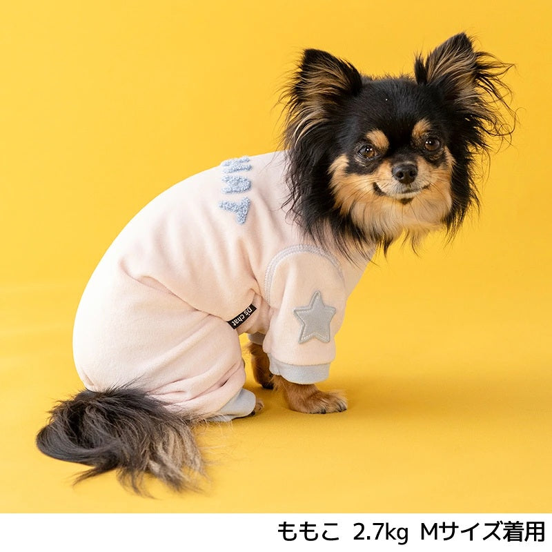 ディーズチャット D's CHAT ニュアンスカラーつなぎ ☆9月下旬順次発送☆【犬服 ドッグウェア つなぎ ロンパース ズボン パンツ セレブ】