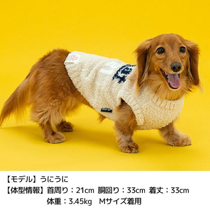 ディーズチャット D's CHAT DSロゴニット ☆9月下旬順次発送☆【犬服 ドッグウェア トップス ニット セーター セレブ】