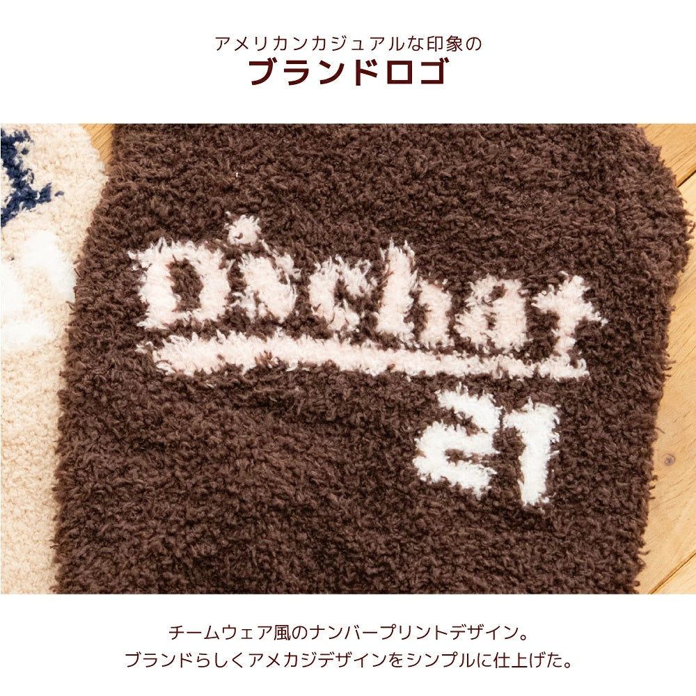 ディーズチャット D's CHAT DSロゴニット ☆9月下旬順次発送☆【犬服 ドッグウェア トップス ニット セーター セレブ】