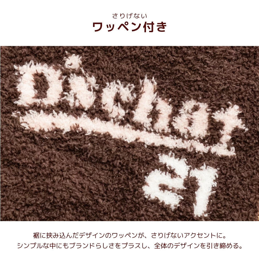 ディーズチャット D's CHAT DSロゴニット ☆9月下旬順次発送☆【犬服 ドッグウェア トップス ニット セーター セレブ】