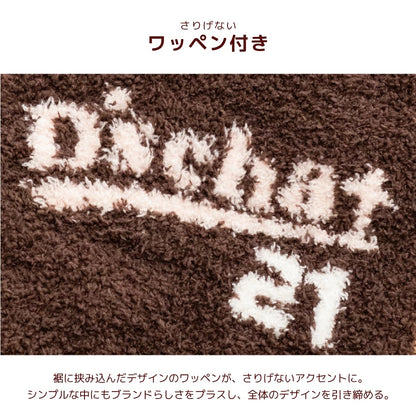 ディーズチャット D's CHAT DSロゴニット ☆9月下旬順次発送☆【犬服 ドッグウェア トップス ニット セーター セレブ】