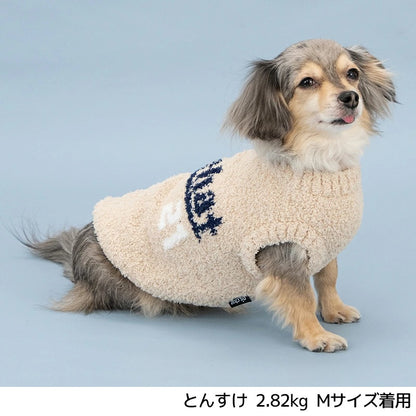 ディーズチャット D's CHAT DSロゴニット ☆9月下旬順次発送☆【犬服 ドッグウェア トップス ニット セーター セレブ】
