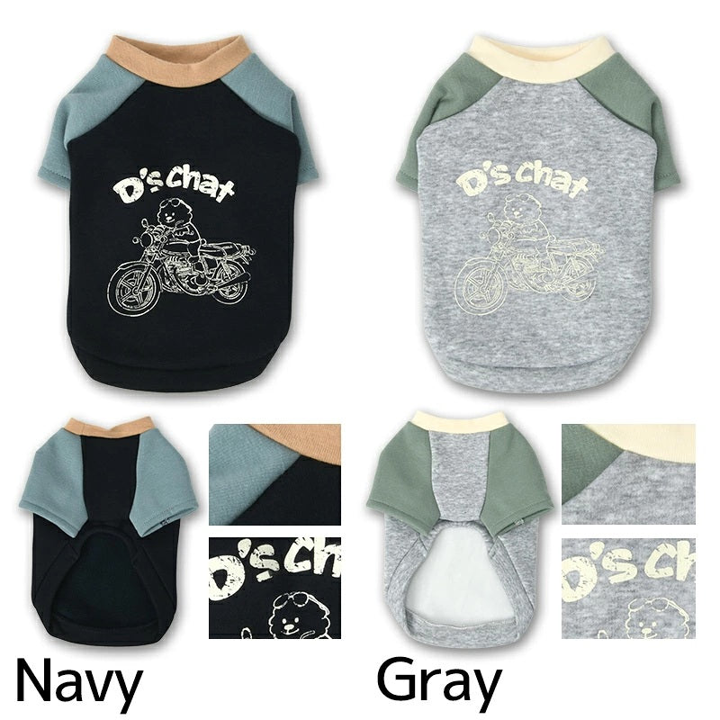 ディーズチャット D's CHAT ディーズ君ラグラントレーナー ☆9月下旬順次発送☆【犬服 ドッグウェア トップ ストレーナー スウェット セレブ】