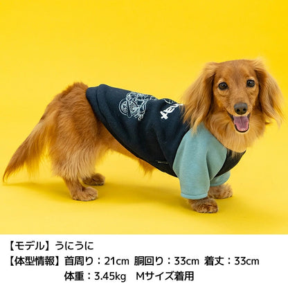 ディーズチャット D's CHAT ディーズ君ラグラントレーナー ☆9月下旬順次発送☆【犬服 ドッグウェア トップ ストレーナー スウェット セレブ】