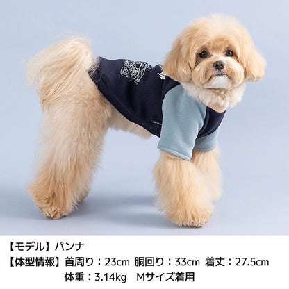 ディーズチャット D's CHAT ディーズ君ラグラントレーナー ☆9月下旬順次発送☆【犬服 ドッグウェア トップ ストレーナー スウェット セレブ】