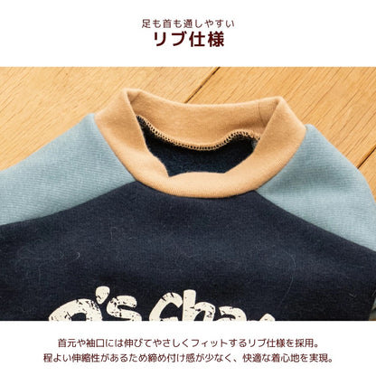 ディーズチャット D's CHAT ディーズ君ラグラントレーナー ☆9月下旬順次発送☆【犬服 ドッグウェア トップ ストレーナー スウェット セレブ】