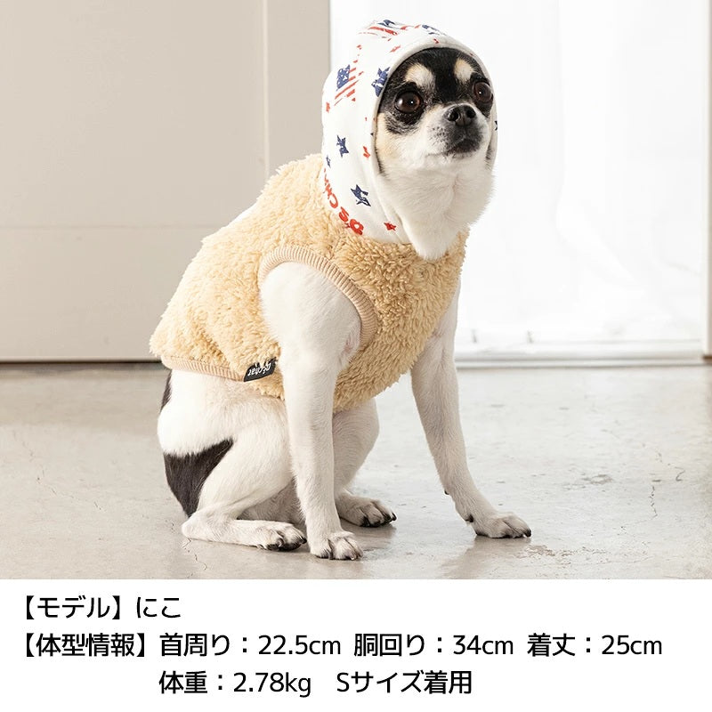 ディーズチャット D's CHAT ディーズ君ボアパーカー ☆9月下旬順次発送☆【犬服 ドッグウェア トップ ストレーナー スウェット パーカー  フーディセレブ】
