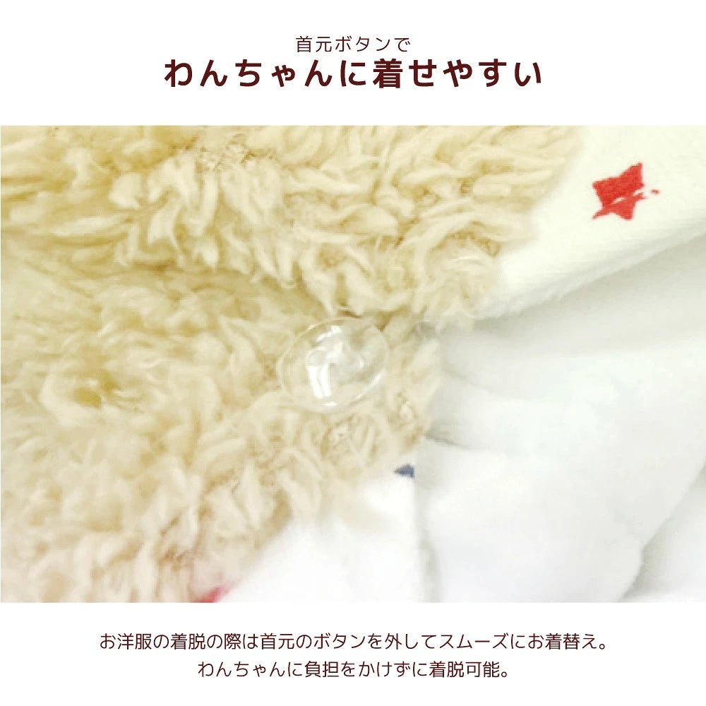 ディーズチャット D's CHAT ディーズ君ボアパーカー ☆9月下旬順次発送☆【犬服 ドッグウェア トップ ストレーナー スウェット パーカー  フーディセレブ】
