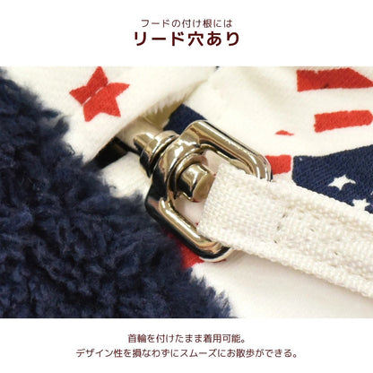 ディーズチャット D's CHAT ディーズ君ボアパーカー ☆9月下旬順次発送☆【犬服 ドッグウェア トップ ストレーナー スウェット パーカー  フーディセレブ】