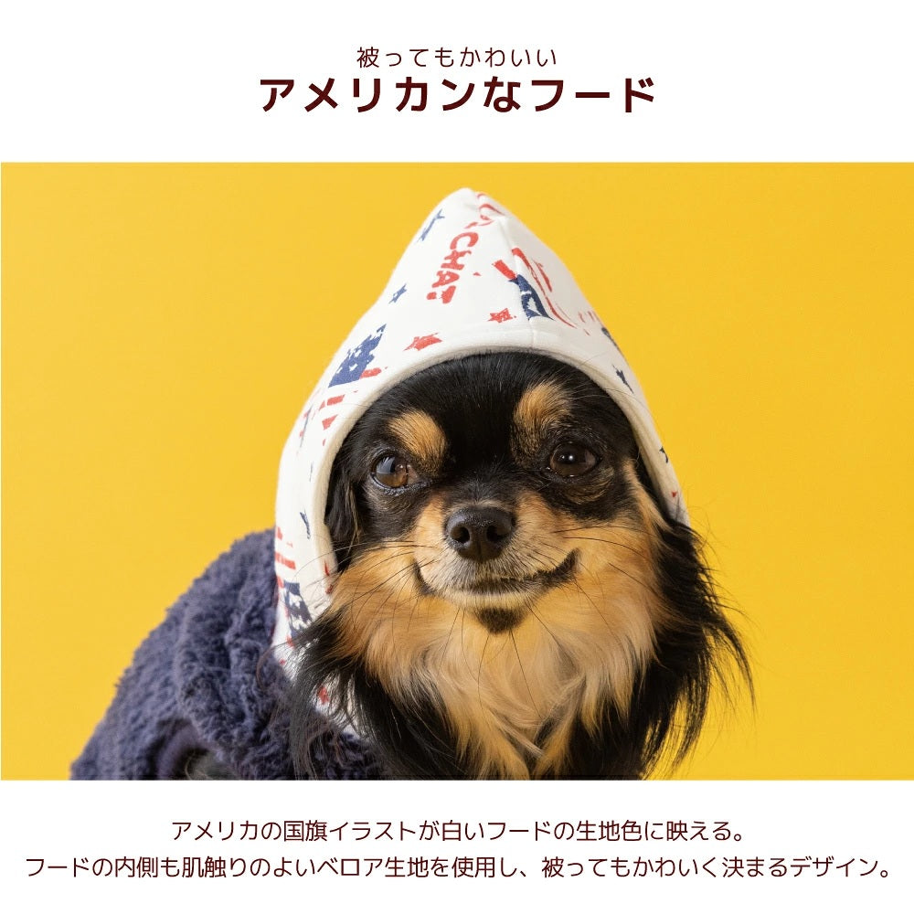 ディーズチャット D's CHAT ディーズ君ボアパーカー ☆9月下旬順次発送☆【犬服 ドッグウェア トップ ストレーナー スウェット パーカー  フーディセレブ】