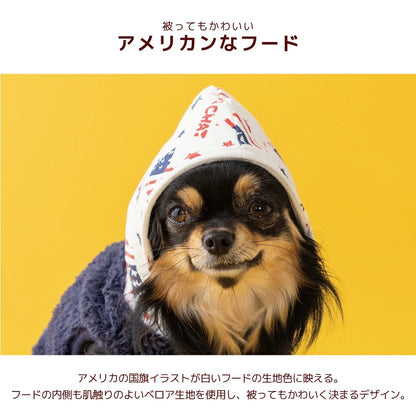 ディーズチャット D's CHAT ディーズ君ボアパーカー ☆9月下旬順次発送☆【犬服 ドッグウェア トップ ストレーナー スウェット パーカー  フーディセレブ】