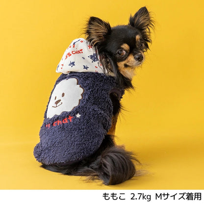 ディーズチャット D's CHAT ディーズ君ボアパーカー ☆9月下旬順次発送☆【犬服 ドッグウェア トップ ストレーナー スウェット パーカー  フーディセレブ】