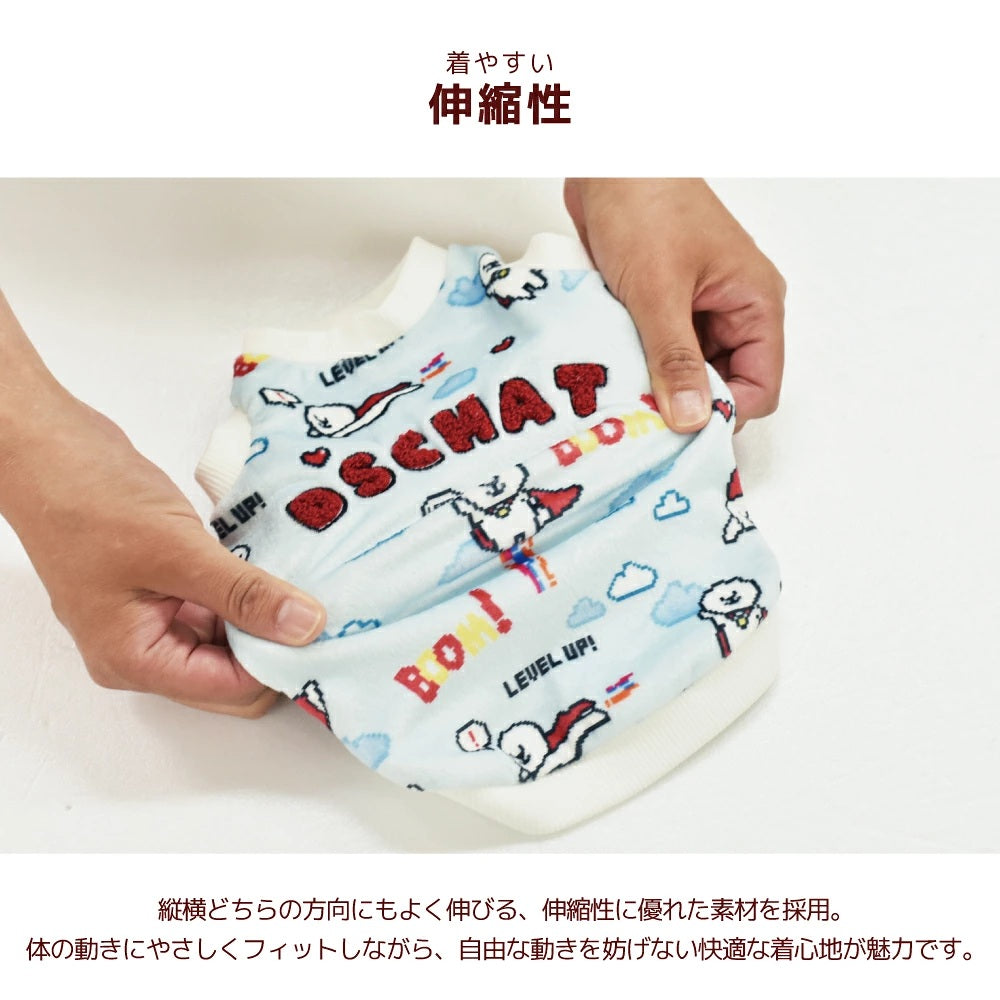 ディーズチャット D's CHAT ディーズ君スーパーマンタンク ☆9月下旬順次発送☆【犬服 ドッグウェア トップス タンクトップ ノースリーブ セレブ】