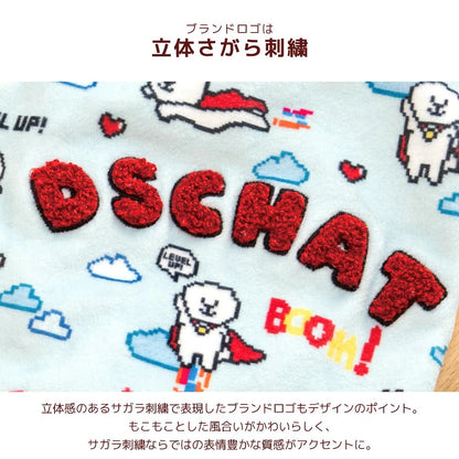 ディーズチャット D's CHAT ディーズ君スーパーマンタンク ☆9月下旬順次発送☆【犬服 ドッグウェア トップス タンクトップ ノースリーブ セレブ】