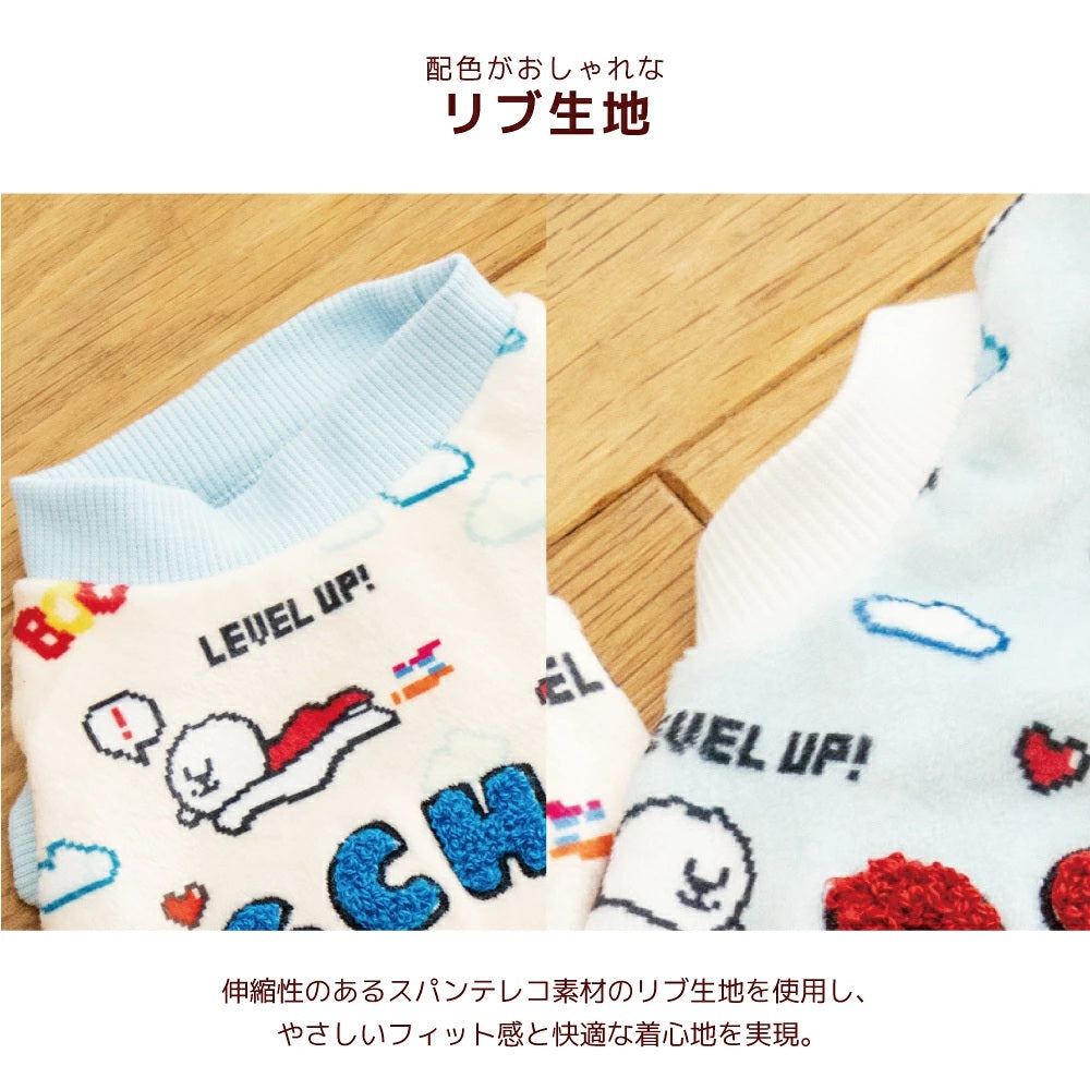 ディーズチャット D's CHAT ディーズ君スーパーマンタンク ☆9月下旬順次発送☆【犬服 ドッグウェア トップス タンクトップ ノースリーブ セレブ】