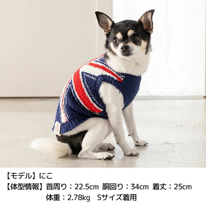 ディーズチャット D's CHAT イギリス柄ニット ☆10月下旬順次発送☆【犬服 ドッグウェア トップス ニット セーター セレブ】