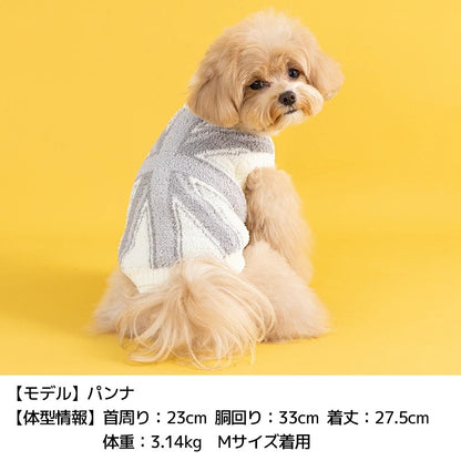 ディーズチャット D's CHAT イギリス柄ニット ☆10月下旬順次発送☆【犬服 ドッグウェア トップス ニット セーター セレブ】