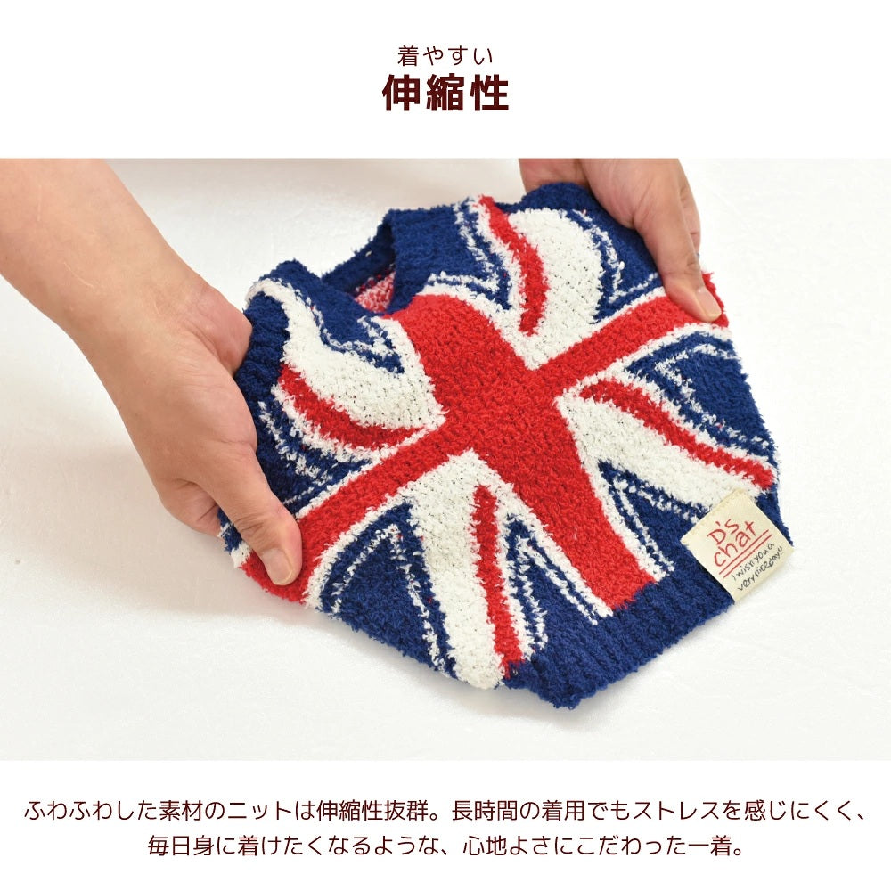 ディーズチャット D's CHAT イギリス柄ニット ☆10月下旬順次発送☆【犬服 ドッグウェア トップス ニット セーター セレブ】