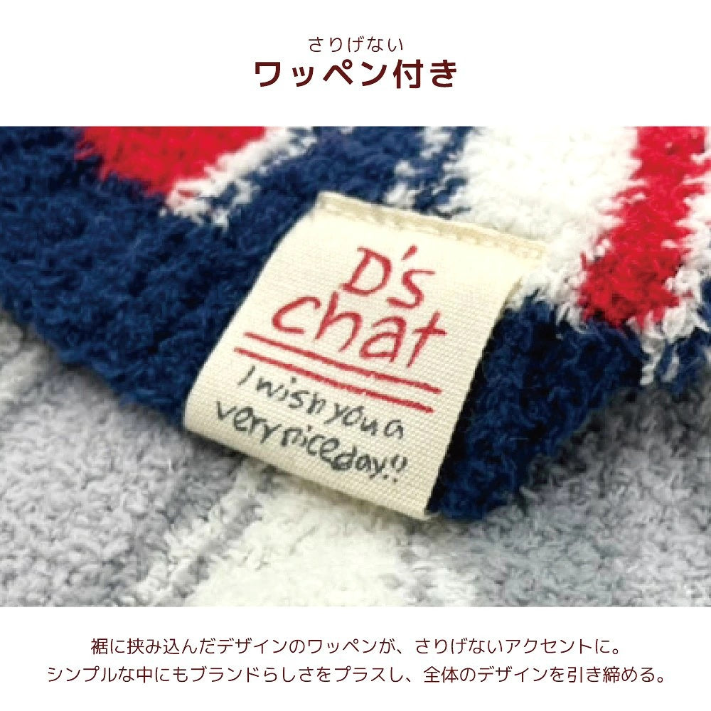 ディーズチャット D's CHAT イギリス柄ニット ☆10月下旬順次発送☆【犬服 ドッグウェア トップス ニット セーター セレブ】