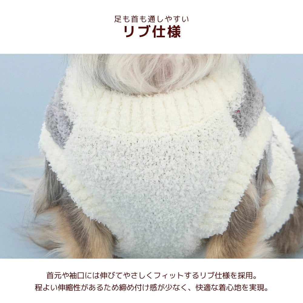 ディーズチャット D's CHAT イギリス柄ニット ☆10月下旬順次発送☆【犬服 ドッグウェア トップス ニット セーター セレブ】