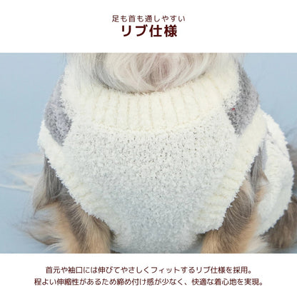 ディーズチャット D's CHAT イギリス柄ニット ☆10月下旬順次発送☆【犬服 ドッグウェア トップス ニット セーター セレブ】
