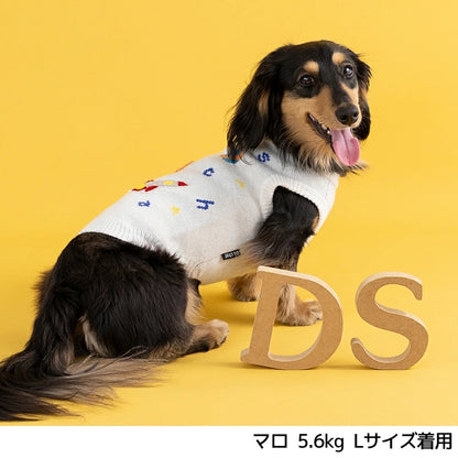 ディーズチャット D's CHAT 宇宙モチーフニット ☆9月下旬順次発送☆【犬服 ドッグウェア トップス ニット セーター セレブ】